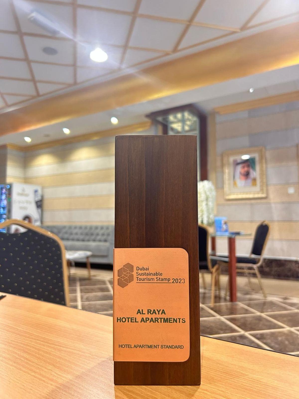 Al Raya Hotel Apartments Dubai Ngoại thất bức ảnh