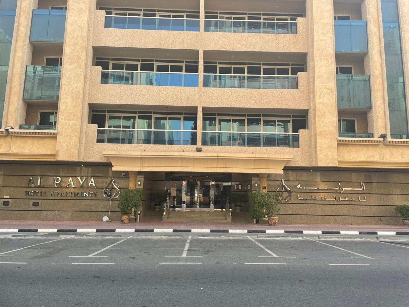 Al Raya Hotel Apartments Dubai Ngoại thất bức ảnh
